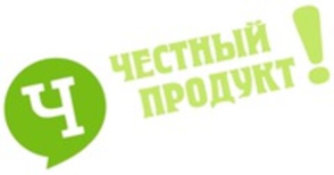  Logo (WIPO, 12.07.2016)