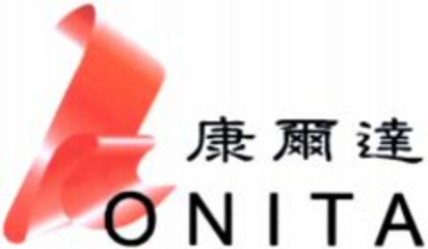 ONITA Logo (WIPO, 19.08.2003)