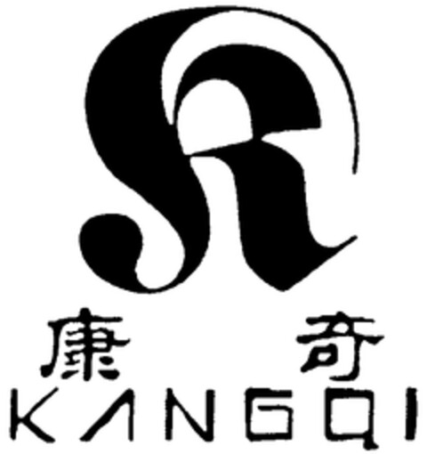 KANG QI Logo (WIPO, 07/27/2007)