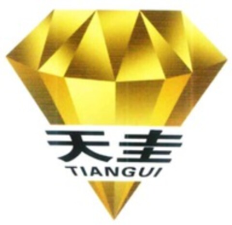 TIANGUI Logo (WIPO, 11.01.2013)