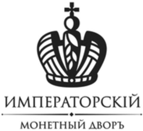  Logo (WIPO, 25.03.2021)