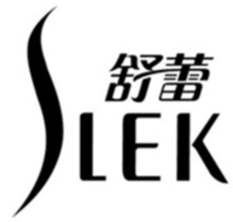 SLEK Logo (WIPO, 08/26/2022)