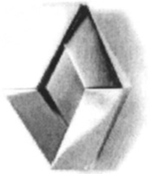 99796979 Logo (WIPO, 12/01/2008)