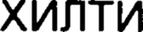  Logo (WIPO, 30.05.2011)