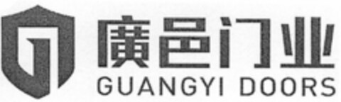 GUANGYI DOORS Logo (WIPO, 10/04/2017)