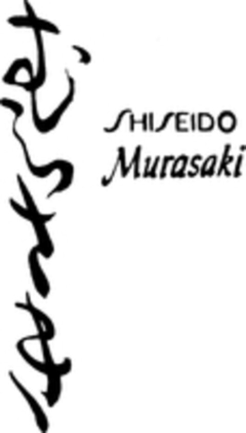 SHISEIDO Murasaki Logo (WIPO, 25.06.1980)