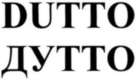 DUTTO Logo (WIPO, 14.10.2013)