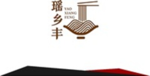 YAO XIANG FENG Logo (WIPO, 19.11.2019)