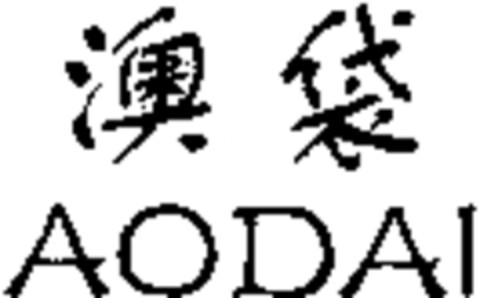 AODAI Logo (WIPO, 01.03.2011)