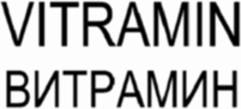 VITRAMIN Logo (WIPO, 14.10.2015)