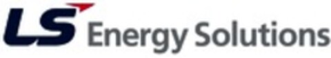 LS Energy Solutions Logo (WIPO, 02/12/2019)