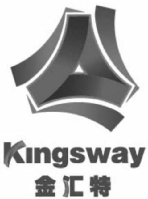 Kingsway Logo (WIPO, 04/12/2019)