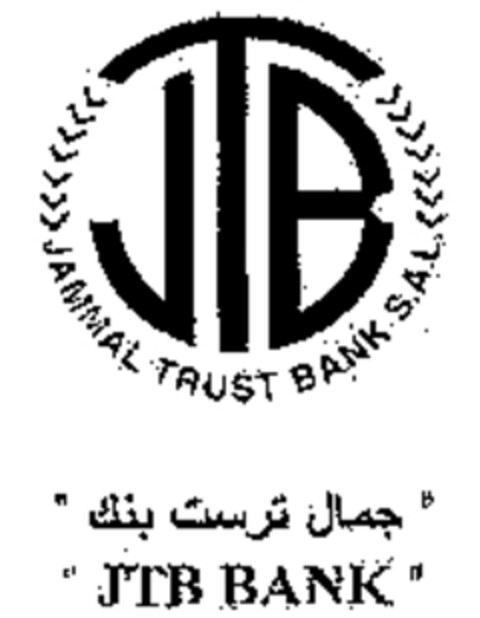 JTB JAMMAL TRUST BANK S.A.L. " JTB BANK " Logo (WIPO, 01.10.2009)
