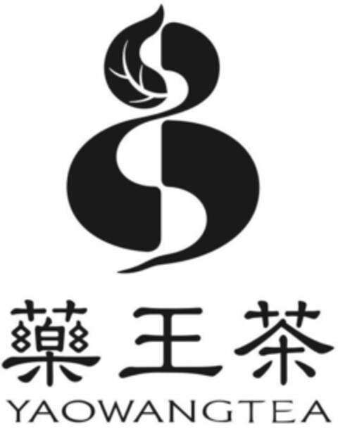 YAOWANGTEA Logo (WIPO, 16.04.2018)