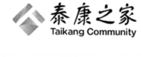 Taikang Community Logo (WIPO, 12/06/2021)