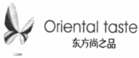 Oriental taste Logo (WIPO, 20.12.2012)