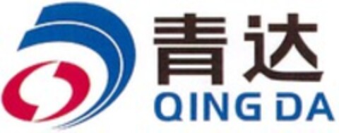 QING DA Logo (WIPO, 10/20/2015)