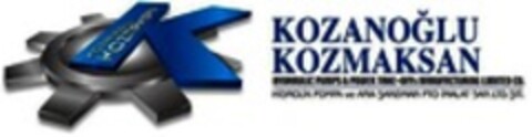 KOZANOGLU KOZMAKSAN Logo (WIPO, 08/01/2016)