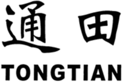 TONGTIAN Logo (WIPO, 06/06/2023)
