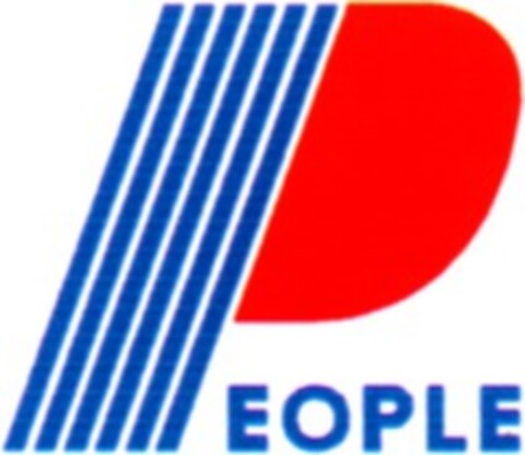 People Logo (WIPO, 12/16/2009)