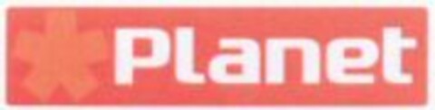 Planet Logo (WIPO, 09.02.2010)