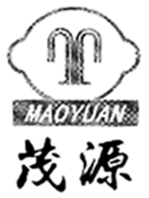 MAOYUAN Logo (WIPO, 29.11.2017)