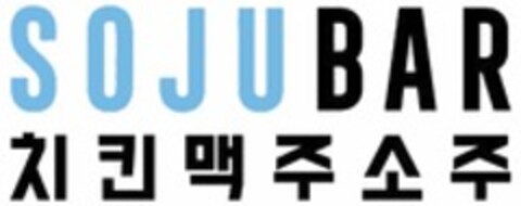 SOJUBAR Logo (WIPO, 27.07.2022)