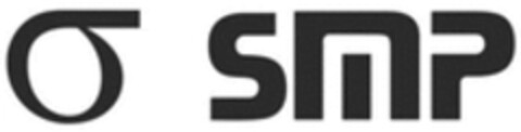 SMP Logo (WIPO, 30.11.2022)