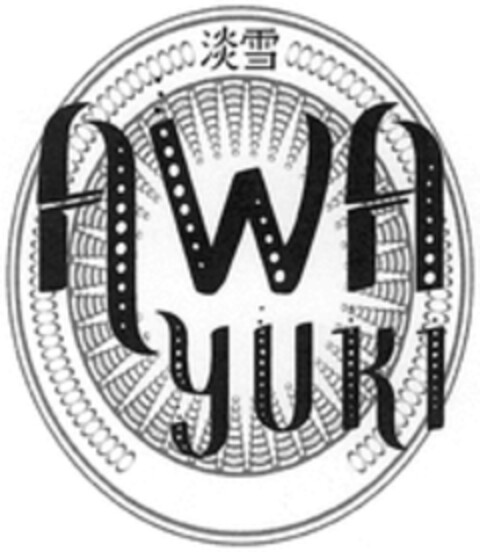 AWAYUKI Logo (WIPO, 11/07/2016)