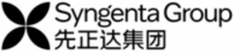 Syngenta Group Logo (WIPO, 07.10.2020)