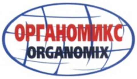 ORGANOMIX Logo (WIPO, 08.08.2022)