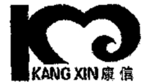 KANG XIN Logo (WIPO, 01.07.2008)