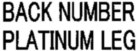 BACK NUMBER PLATINUM LEG Logo (WIPO, 23.07.2009)