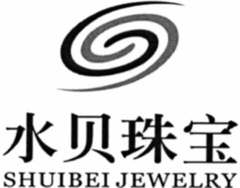 SHUIBEI JEWELRY Logo (WIPO, 02.08.2011)