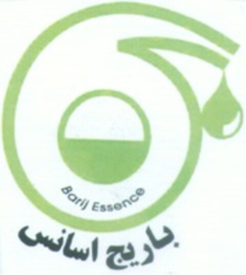 Barij Essence Logo (WIPO, 06.07.2013)