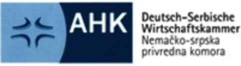 AHK Deutsch-Serbische Wirtschaftskammer Nemacko-srpska privredna komora Logo (WIPO, 06.01.2017)