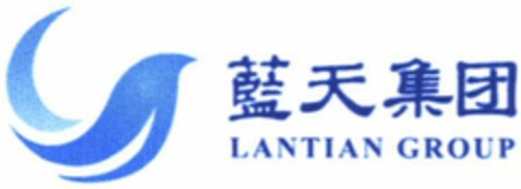 LANTIAN GROUP Logo (WIPO, 24.05.2016)