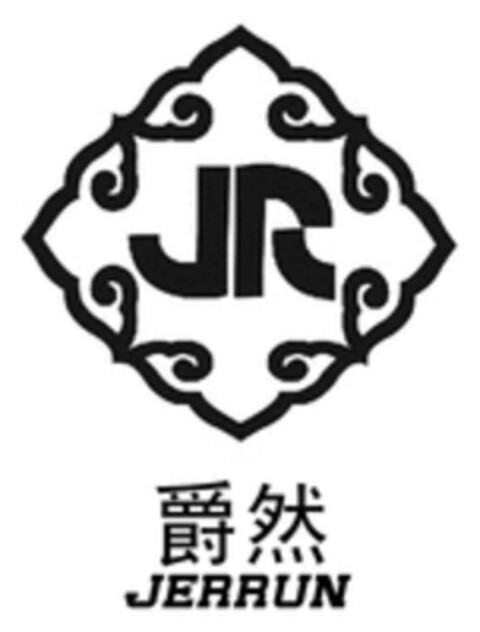 JR JERRUN Logo (WIPO, 12/14/2017)