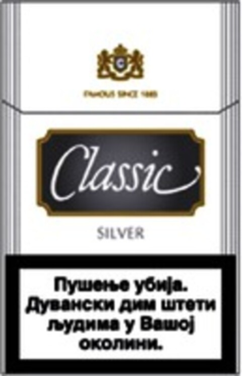 Classic SILVER Logo (WIPO, 23.10.2008)