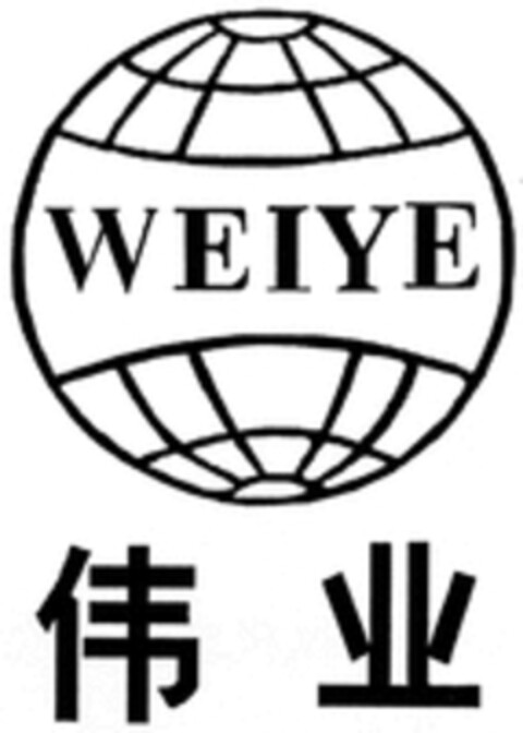 WEIYE Logo (WIPO, 25.03.2016)