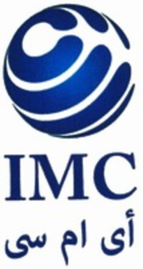 C IMC Logo (WIPO, 12.11.2018)