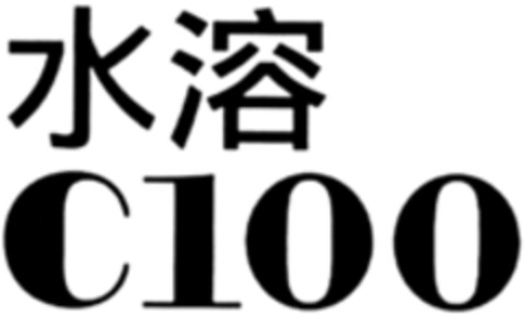 C100 Logo (WIPO, 08.08.2019)