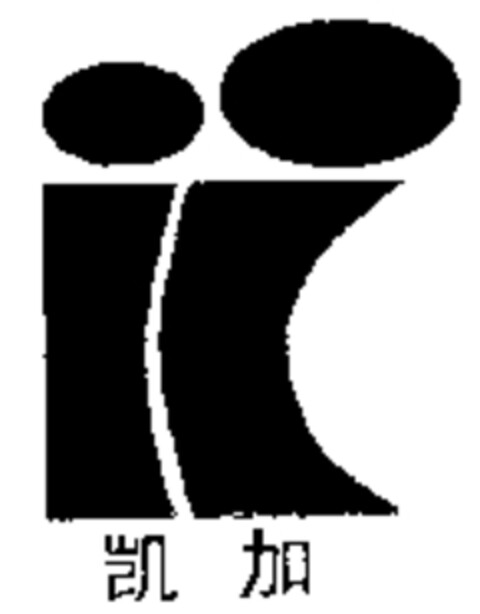 ii Logo (WIPO, 17.03.2008)