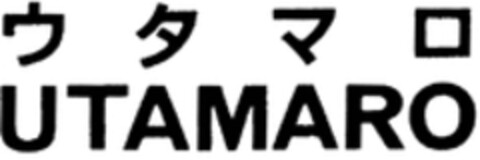 UTAMARO Logo (WIPO, 06.12.2019)