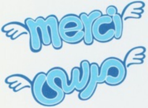 merci Logo (WIPO, 14.09.2013)