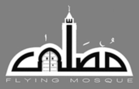 FLYING MOSQUE Logo (WIPO, 11.04.2016)