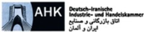 AHK Deutsch-lranische Industrie- und Handelskammer Logo (WIPO, 18.10.2016)