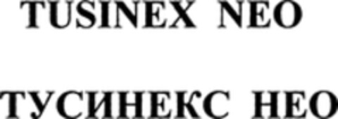 TUSINEX NEO Logo (WIPO, 18.12.2007)