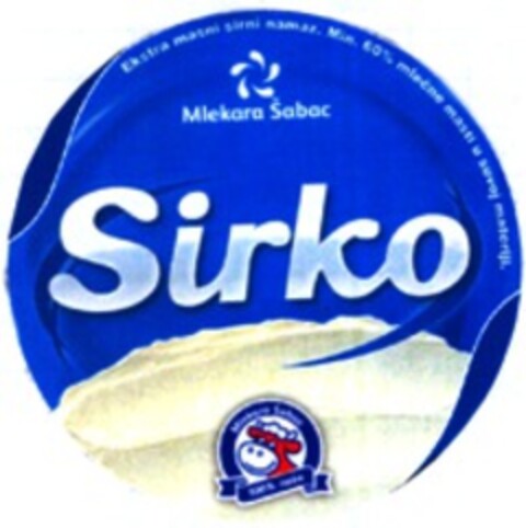 Sirko Mlekara Sabac Logo (WIPO, 03/20/2009)