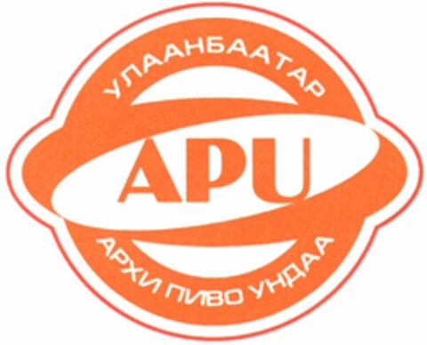 APU Logo (WIPO, 16.07.2010)
